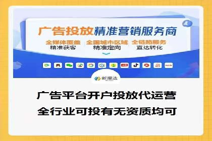 汽车行业SEM推广：从零到一的营销策略